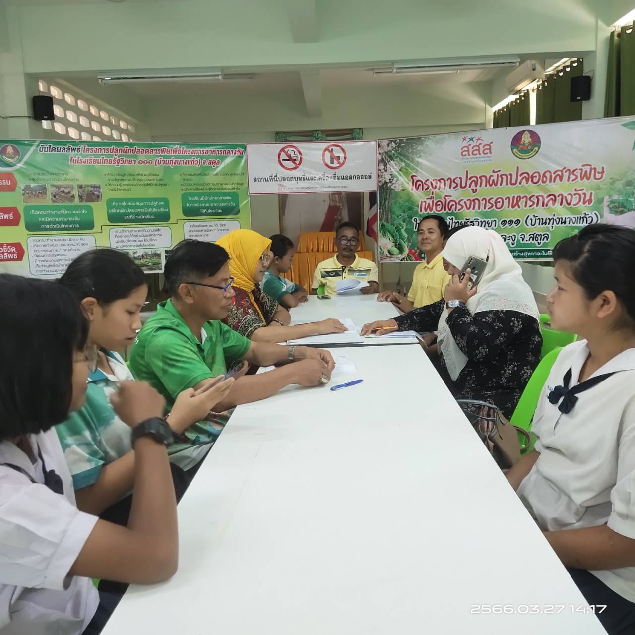 ปลูกผักปลอดสารพิษเพื่อโครงการอาหารกลางวันในโรงเรียนไทยรัฐวิทยา ๑๑๑ (บ้านทุ่งนางแก้ว) อ.ละงู จ.สตูล